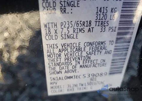 2014 Infiniti Qx60 из США, поврежденный, VIN 5N1AL0MM3EC539089